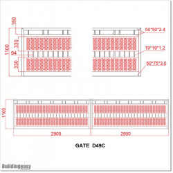Flat Top Double Gate 5.8M (D49C)