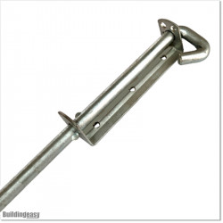 Drop Bolt Lockable (CX25EW)