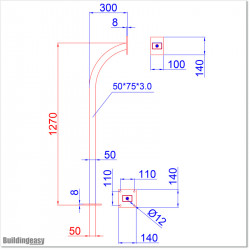 Goose neck aluminium post to mount Keypads or Intercoms.
