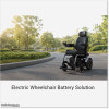Leoch Mobility Scooter Gel Battery (LPCG12-60)